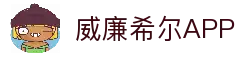 客户端下载